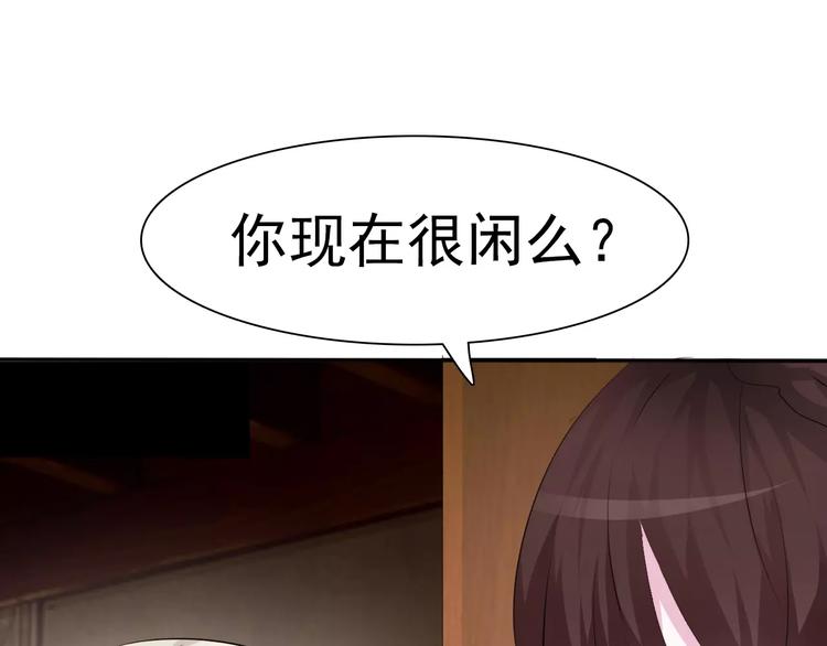 第10话  对峙(1/4)-第10话