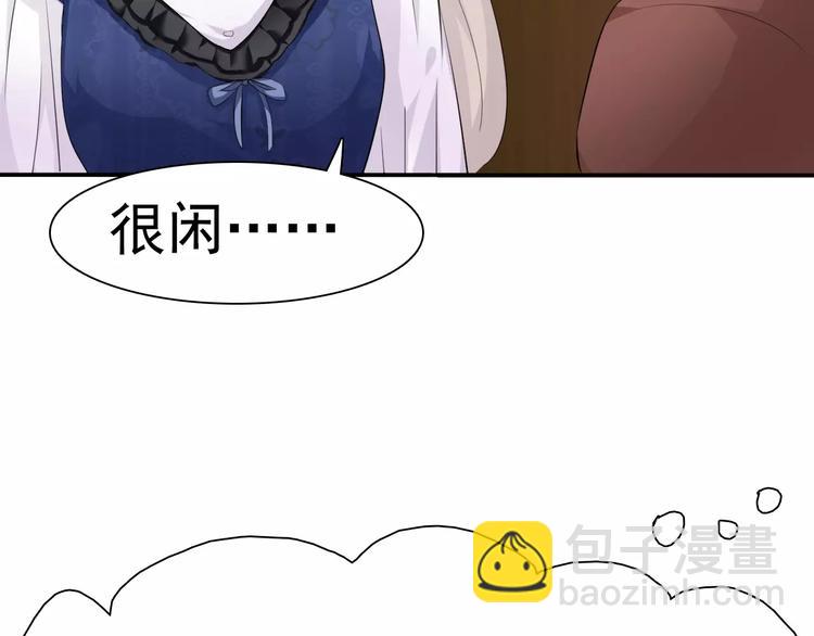 第10话  对峙(1/4)-第10话