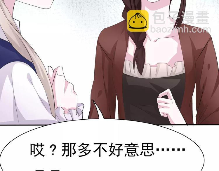 第10话  对峙(1/4)-第10话