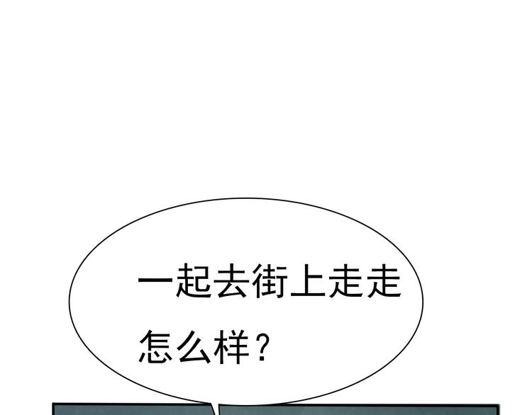 第10话  对峙(1/4)-第10话