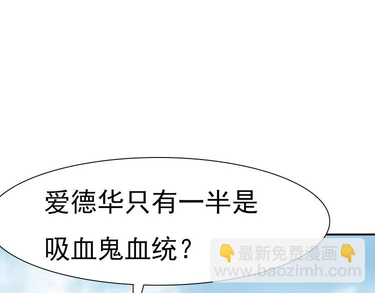 第10话  对峙(1/4)-第10话