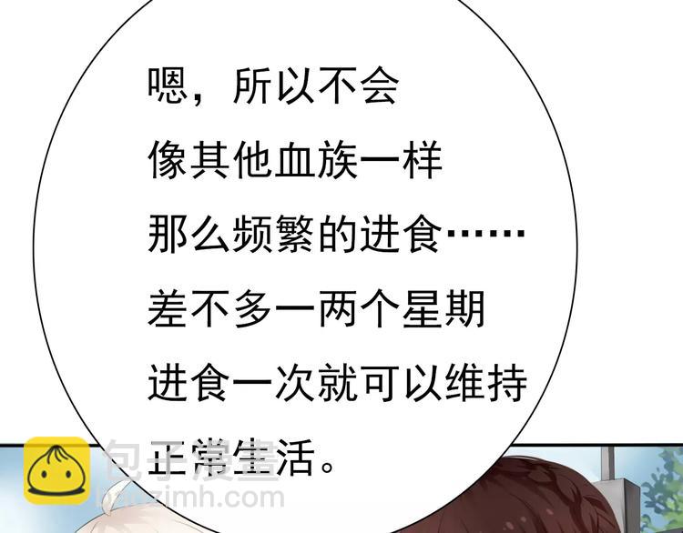 第10话  对峙(1/4)-第10话