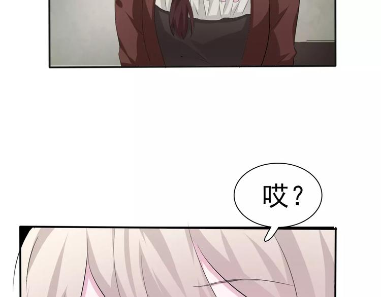 第10话  对峙(1/4)-第10话