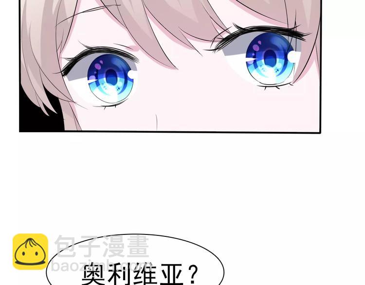 第10话  对峙(1/4)-第10话