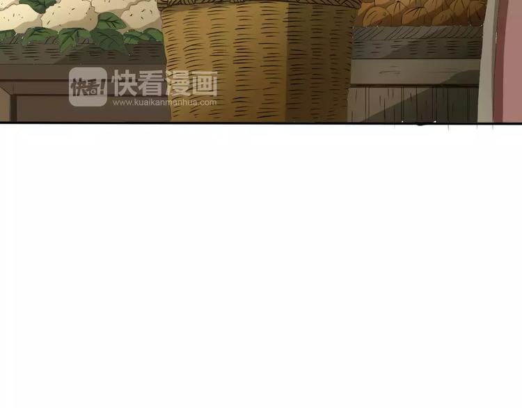 第10话  对峙(1/4)-第10话