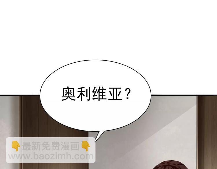 第10话  对峙(1/4)-第10话