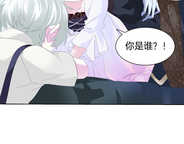 第89话  成为傀儡(1/3)-第92话