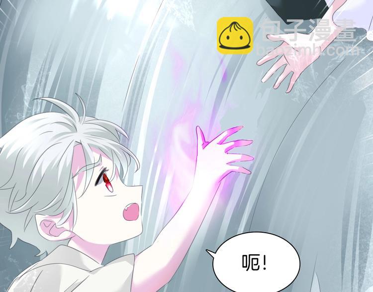 第89话  成为傀儡(1/3)-第92话