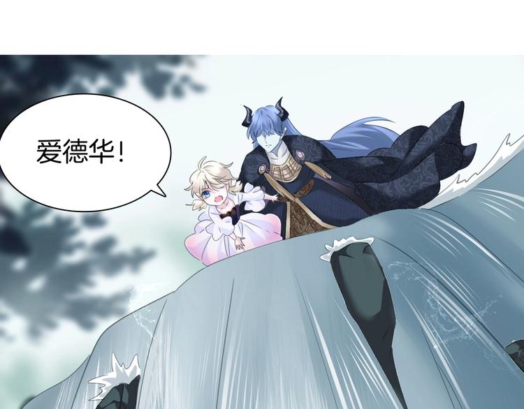 第89话  成为傀儡(1/3)-第92话