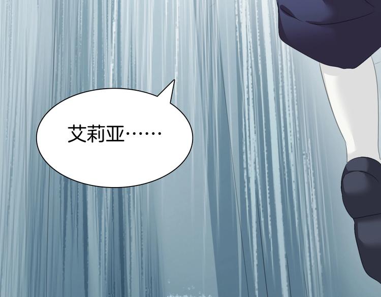 第89话  成为傀儡(1/3)-第92话