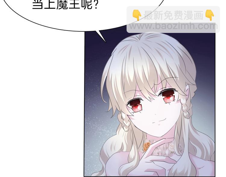 第93话  十倍奉还(1/2)-第96话