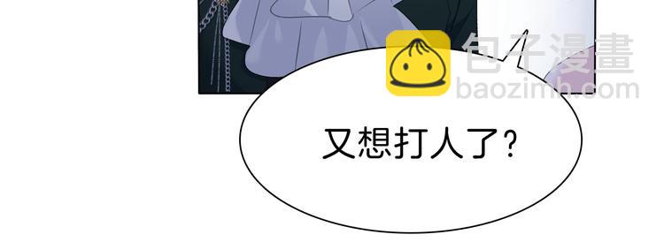 第93话  十倍奉还(1/2)-第96话