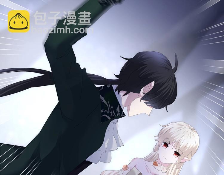 第93话  十倍奉还(1/2)-第96话