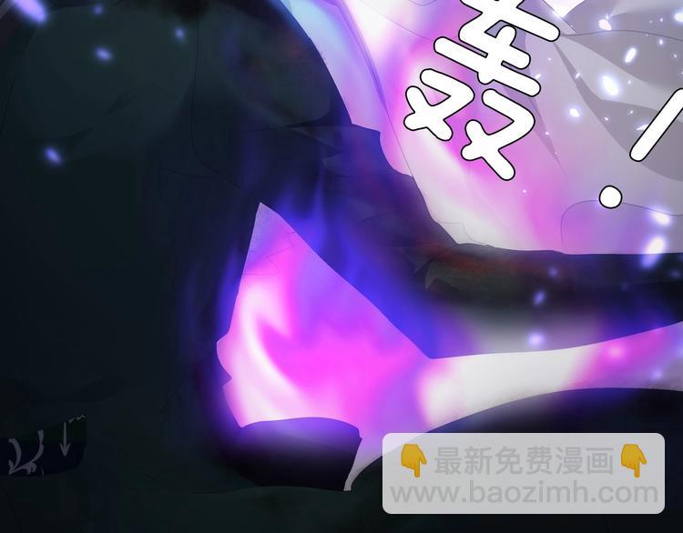 第93话  十倍奉还(1/2)-第96话