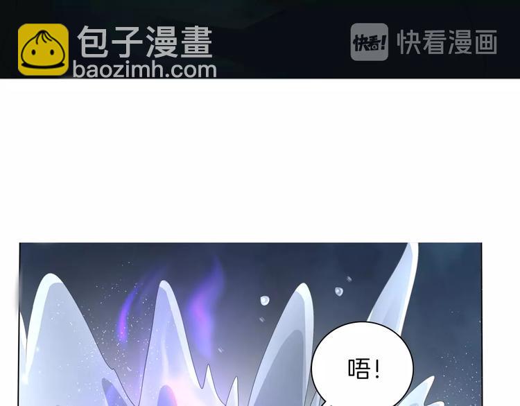 第93话  十倍奉还(1/2)-第96话