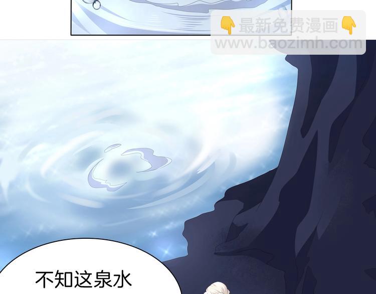 第93话  十倍奉还(1/2)-第96话