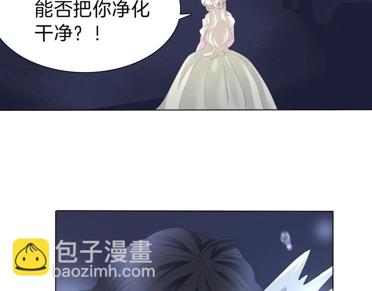 第93话  十倍奉还(1/2)-第96话