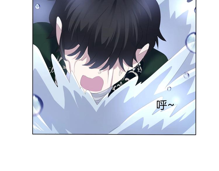 第93话  十倍奉还(1/2)-第96话