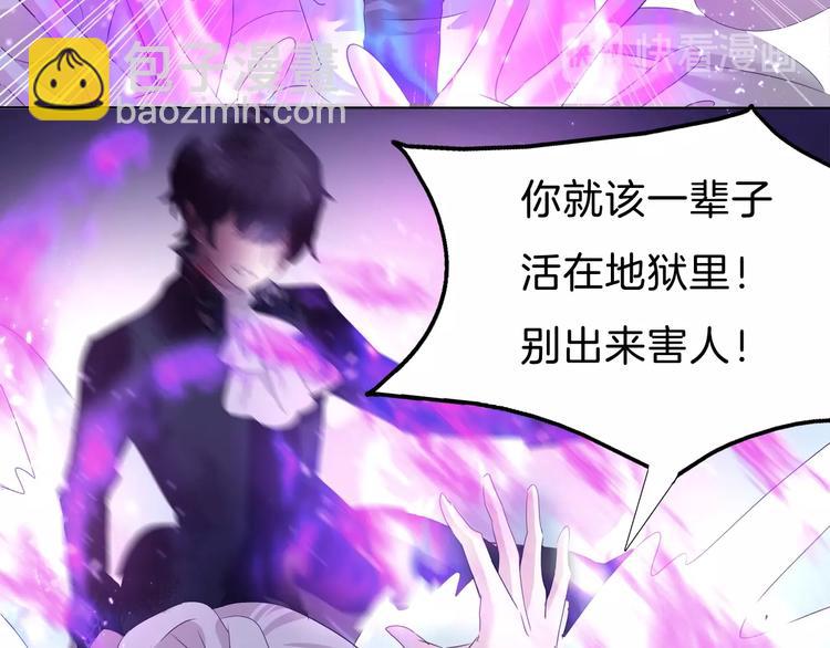 第93话  十倍奉还(1/2)-第96话