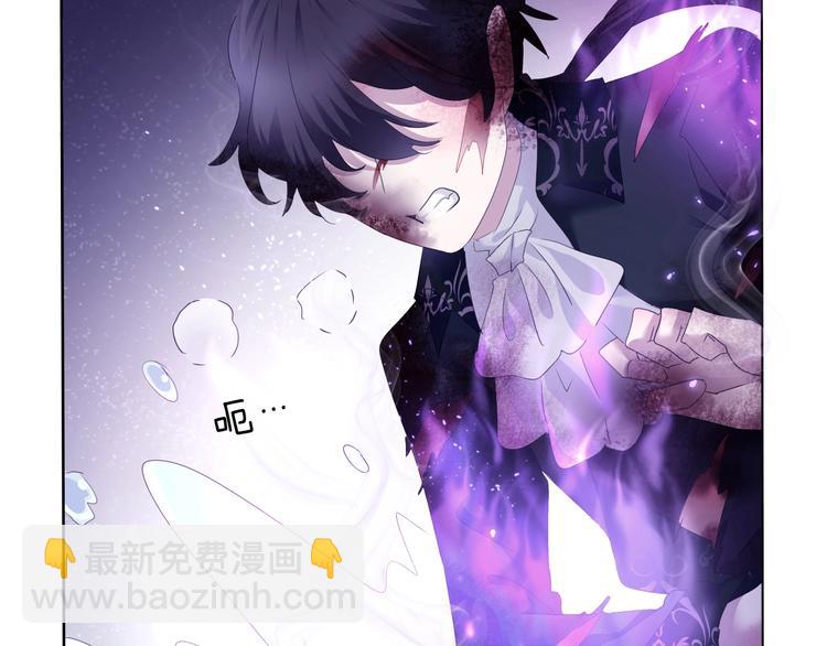 第93话  十倍奉还(1/2)-第96话