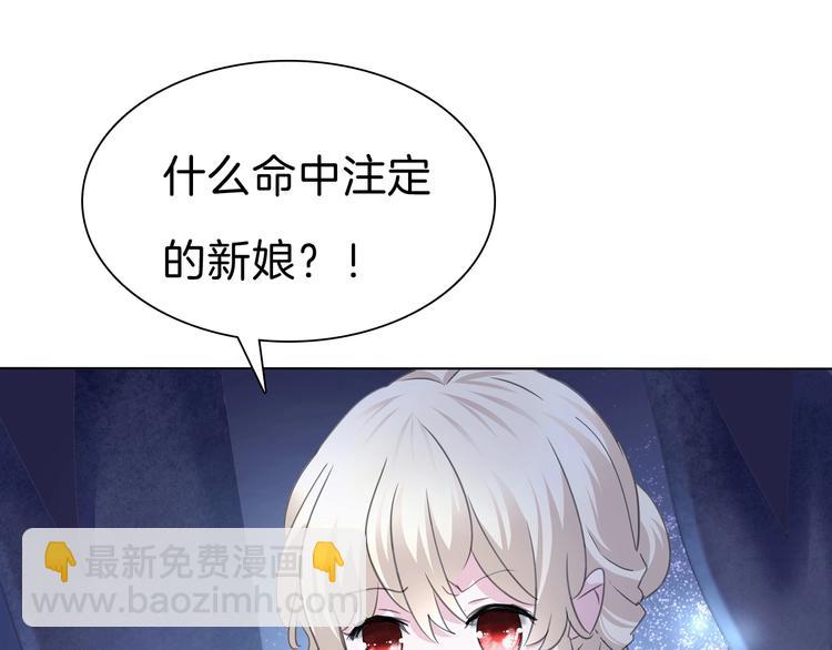 第93话  十倍奉还(1/2)-第96话