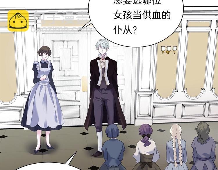 第95话  咫尺天涯的爱-第98话