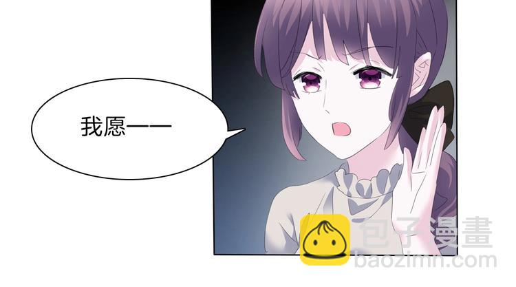 第95话  咫尺天涯的爱-第98话