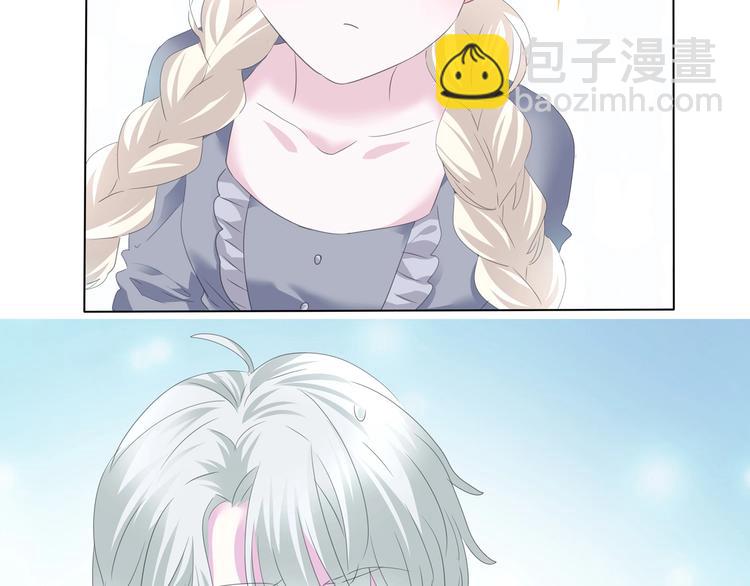 第95话  咫尺天涯的爱-第98话