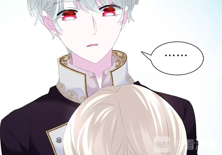 第95话  咫尺天涯的爱-第98话