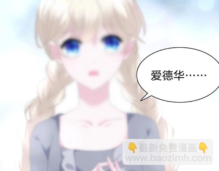 第95话  咫尺天涯的爱-第98话