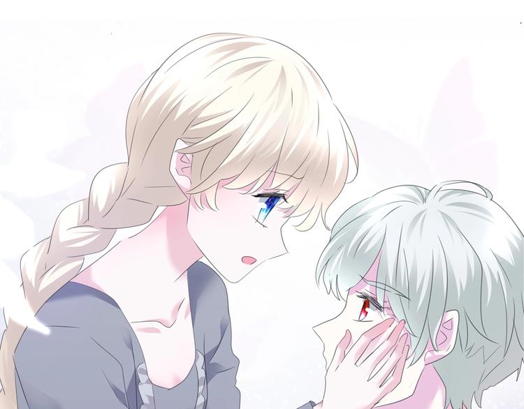 第95话  咫尺天涯的爱-第98话