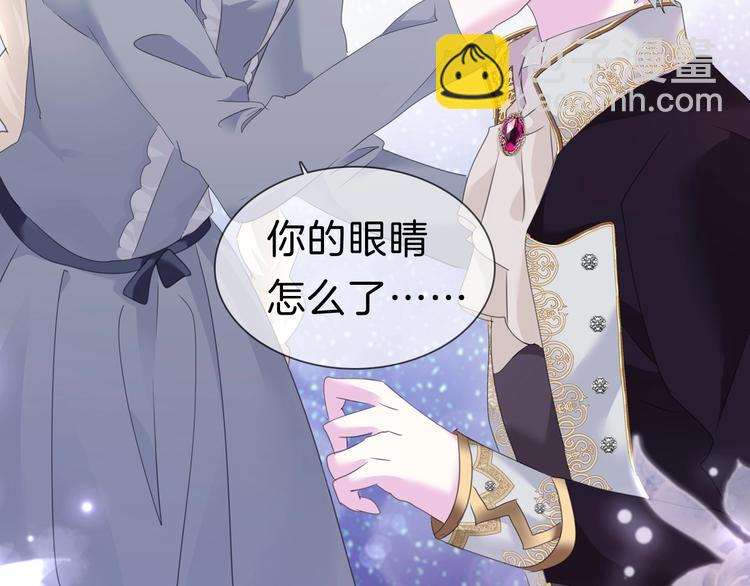 第95话  咫尺天涯的爱-第98话