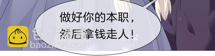 第95话  咫尺天涯的爱-第98话