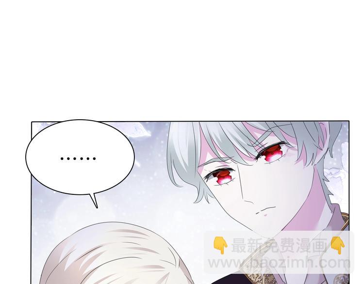 第95话  咫尺天涯的爱-第98话