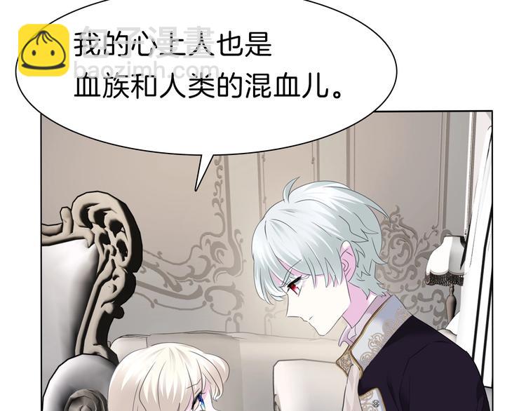 第95话  咫尺天涯的爱-第98话