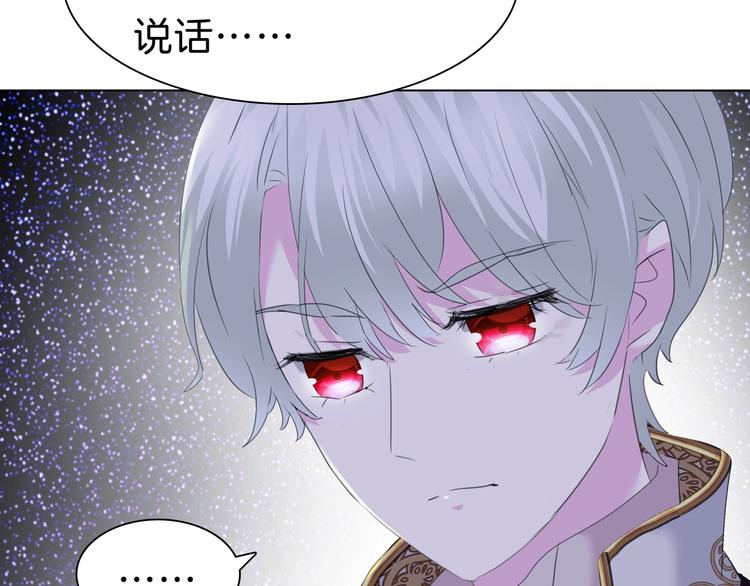 第95话  咫尺天涯的爱-第98话