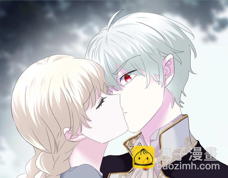 第97话  唤醒记忆之吻-第100话