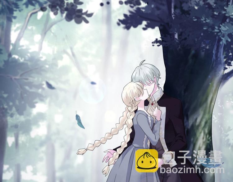 第97话  唤醒记忆之吻-第100话