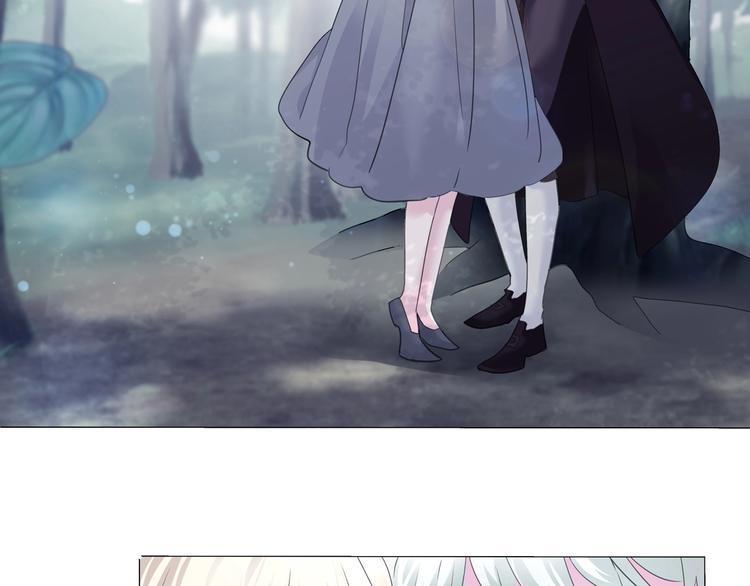 第97话  唤醒记忆之吻-第100话