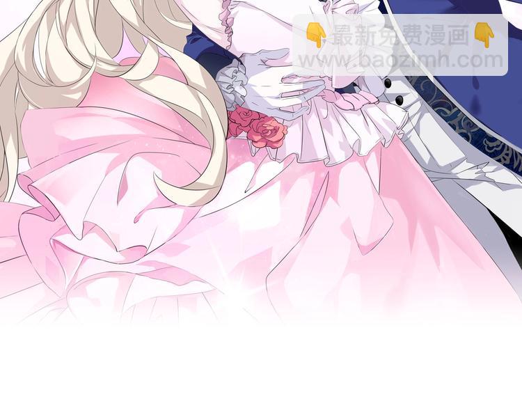 第97话  唤醒记忆之吻-第100话