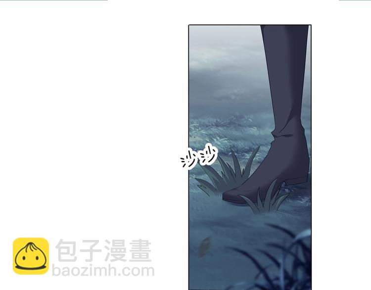 第97话  唤醒记忆之吻-第100话