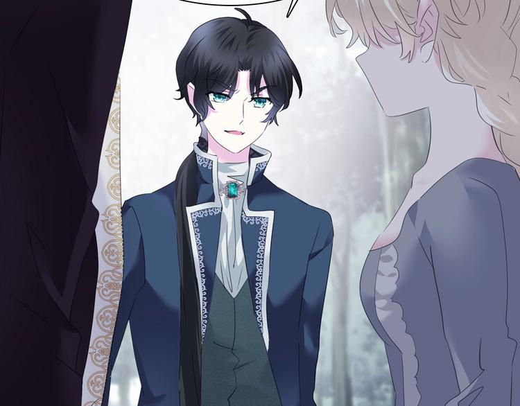 第97话  唤醒记忆之吻-第100话