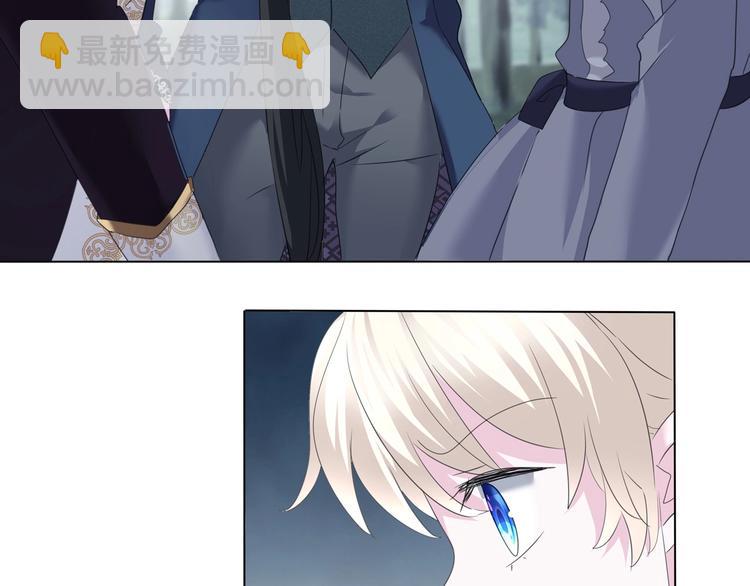 第97话  唤醒记忆之吻-第100话