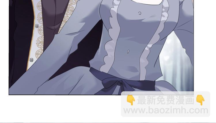 第97话  唤醒记忆之吻-第100话