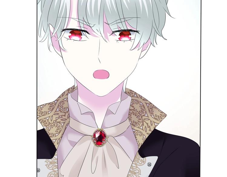 第97话  唤醒记忆之吻-第100话