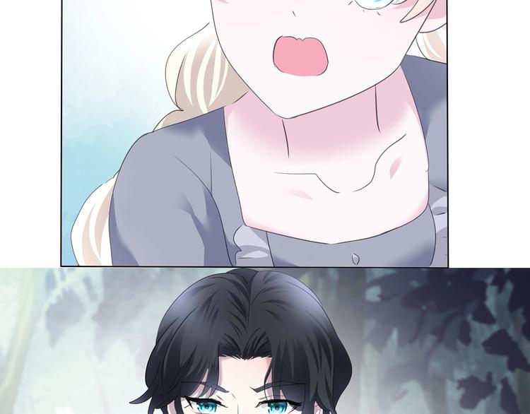 第97话  唤醒记忆之吻-第100话