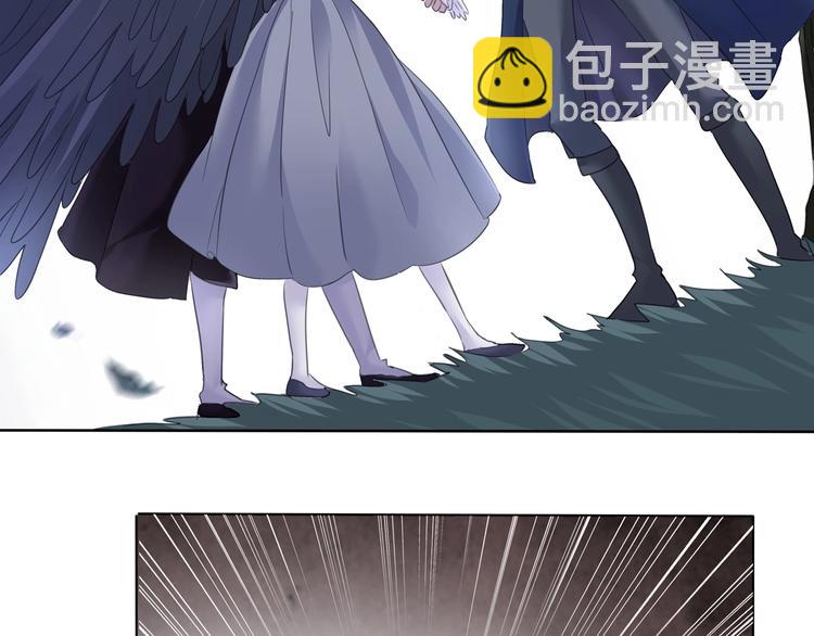 第97话  唤醒记忆之吻-第100话