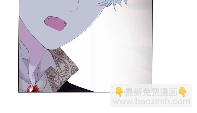 第97话  唤醒记忆之吻-第100话