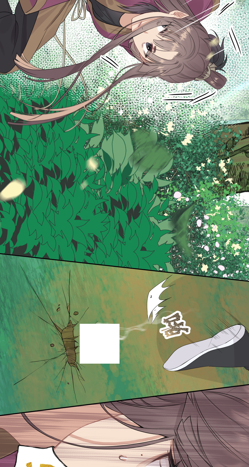 51 一路监视-第52话