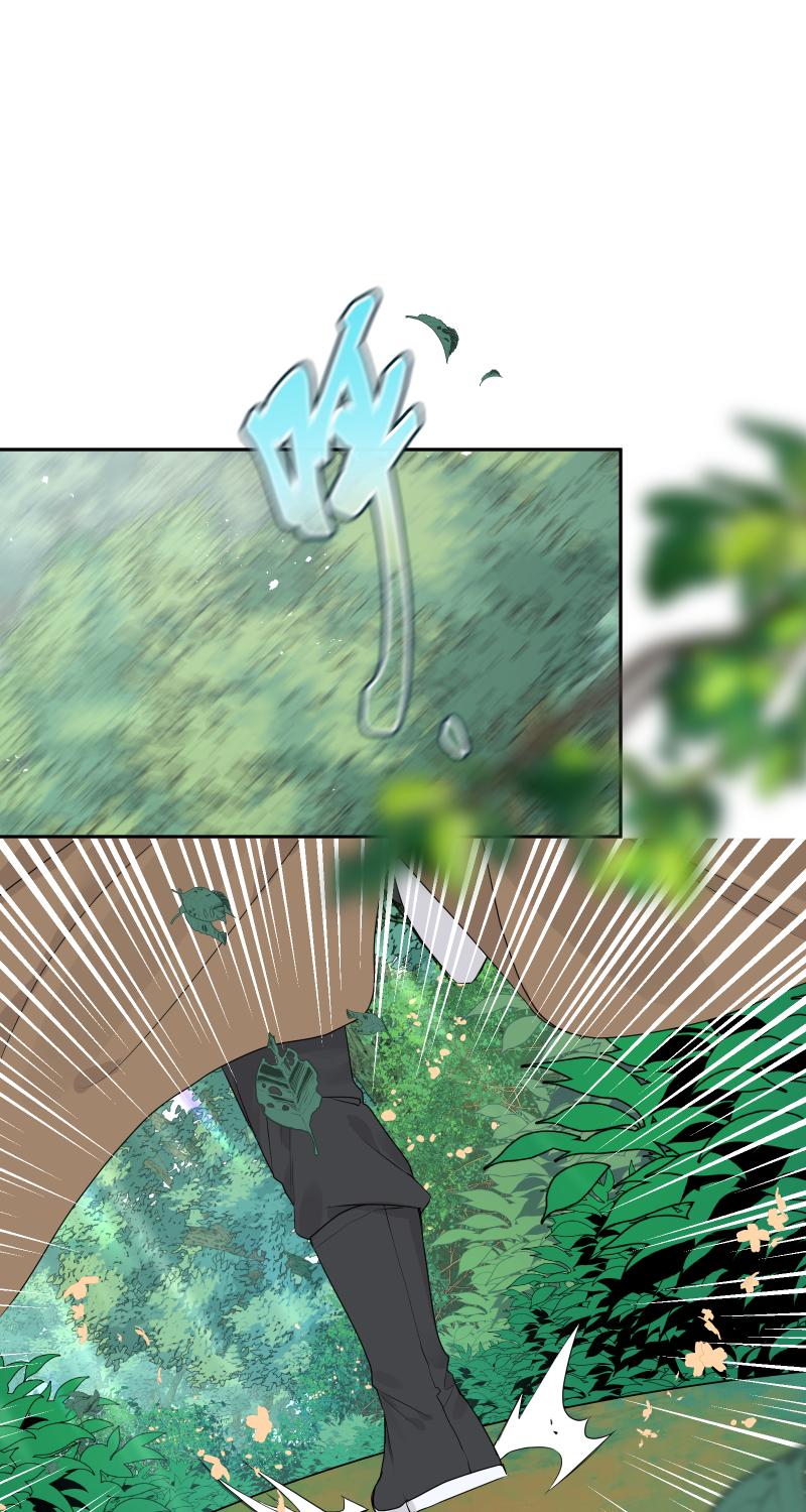 51 一路监视-第52话